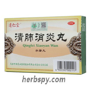 Qingfei Xiaoyan Wan for respiratory tract infections and acute bronchitis